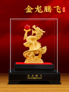 Luxury Golden Dragon Soaring Sculpture Home Living Room Entrance Velvet Sand Gold New Year Gift Decoration Creative Desktop Display
