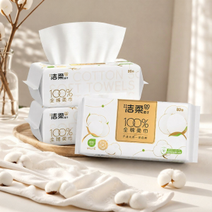 C&S | 100 Percent Cotton Facial Cleaning Tissues 240 Sheets