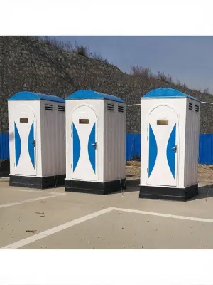 MOLORE | Portable Temporary Toilet Restroom