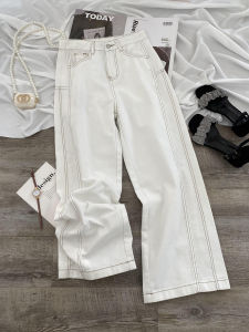 High Waist Wide Leg Jeans Womens Spring Autumn New Style Slimming Loose Drapey Small Size Straight Leg Pants White