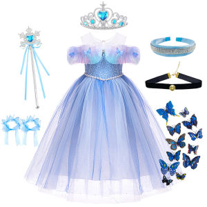 Cinderella Fairy Princess Dress Girl Butterfly Mesh Gown Child Cosplay Carnival Birthday Party Clothes Kids Performance Costumes