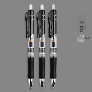 M&G ปากกาเจล 1.0 มม. ปากกาลายเซ็นความจุขนาดใหญ่หนาพิเศษฝึกปากกาสีดําปากกาลายเซ็นสํานักงานและนักเรียน