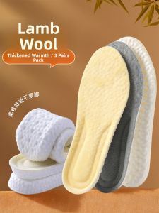 JIFANPAUL | Winter Warmth Thickened Anti-Odor Soft Sole Comfortable Insoles