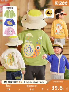 Casual Knitted V-Neck Open Cardigan Spring Autumn Childrens Clothing Boys Girls Baby Tops Comfortable Soft Fabric Cartoon Pattern