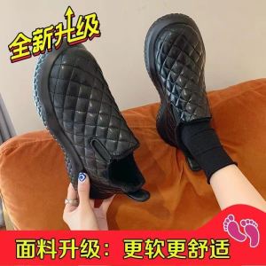 Giày Bốt Đi Tuyết Nữ Đế Dày Lót Lông Cừu Dày Mùa Đông Ấm Áp Đế Cao Su Đế Bằng Mũi Tròn Giày Thường Ngày