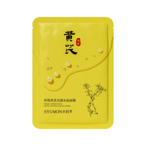 SYUMON | Tightening Wrinkle-resistant Moisturizing Brightening Mask