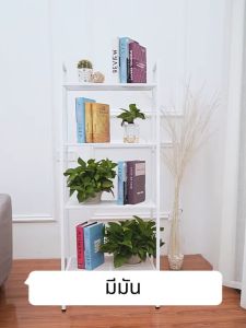 XUXU ชั้นวางของเหล็ก ชั้นเหล็กวางกระถางต้นไม้ ชั้น3/4/5 เฟอร์นิเจอร์ กันสนิม สามารถรับน้ำหนักได้ 100KG มัลติฟังก์ชั่น ชั้นวางกระถางดอกไม้