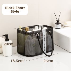 DINGQING | Large Capacity Folding Bath Basket