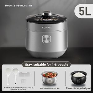 Supor | Home Intelligent Ball Inner Pot Dual Chamber Electric Pressure Cooker 5L
