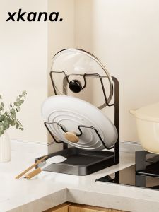 New 2025 xKana Kitchen Countertop Pot Lid Holder Cutting Board Stand Specialized Storage Rack for Pot Lid And Cutting Board