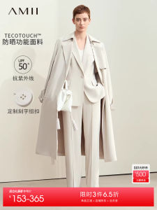 Amii Autumn New Style Womens Three-Piece Suit Set Shoulder Padded Wide Leg Pants Windbreaker Anti-Uv Commuter Outfit