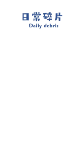 Lap Tangan  MICROFIBER KELINCI / HAND TOWEL / Serbet Lap Gantung Handuk / Lap Tangan Kitchen Towel Kelinci Lucu / ap Tangan / Handuk Tangan Microfiber Model Gantung / Lap Tangan Gantung Lap Handuk Kecil Serbet Tangan Multifungsi