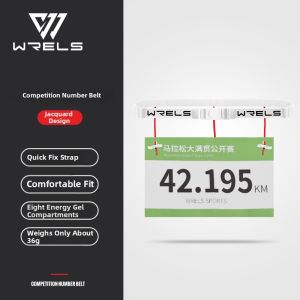 WRELS | Elastic Comfort Number Belt for Marathon and Trail Running