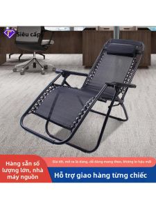 YYBAIO | Zero Gravity Folding Camping Chair for Office and Outdoor Use