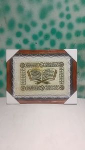 Hiasan Dinding Asmaul Husna 99 Kaligrafi Asmaul Husna Kitab Uk 35X45 Bingkai Kayu Dekorasi Islami