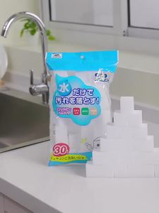 condor | Magic Cleaning Sponge