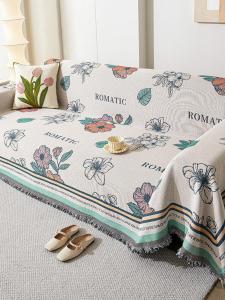 Vintage French Style Couch Cover All Season
