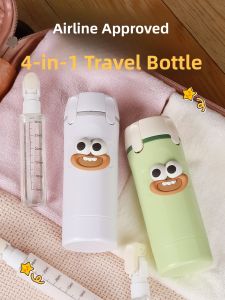 Travel Four-In-One Wash Care Portable Storage Set Sealed Lotion Shampoo Body Wash Storage Bottle for Business Trips Personal Care