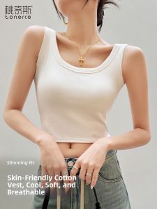 TONERCE | Sleeveless Padded White Camisole