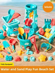 lekate | Beach Play Set for Children