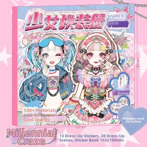 XINMO | Costume Change Quiet Book Sticker Book