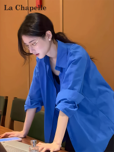 La Chapelle | Áo Sơ Mi Dài Tự Do Màu Xanh Klein Đa Lớp