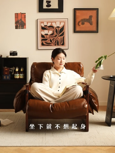 F&G Lazy Sofa Chair Retro Jersey Lounge Chair Bedroom Living Room Single Leather Recliner Home Sofa