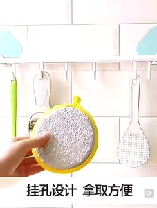 Multipurpose Wire Dishwashing Rag Dishwashing Sponge Wire Dishcloth Double Layer Wire Dish Cleaning