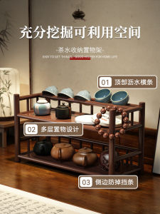 New Chinese Style Tea Set Display Stand Desktop Tea Cup Rack Boho Shelf Tea Room Accessory Small Sized Storage Organization