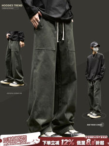 Quần Ống Đứng Cotton Nguyên Chất Cho namSZON Quần Ống Rộng Phong Cách Đường Phố Mỹ Quần Công Sở Thời Trang Xuân 2025