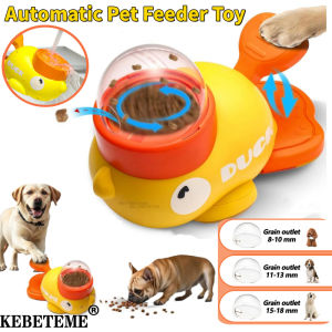 KEBETEME Yellow Duck Automatic Pet Feeder Cat and Dog Press-on Food Dispenser Intelligent Interactive Dog Feeder for Small Medium and Large Dogs Pet Training Supplies