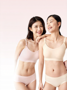 Purcotton | Pregnant And Postpartum Feeding Gather Bra Cotton