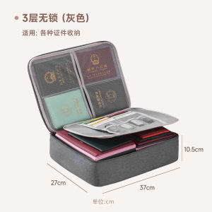 Waterproof Fireproof Large Capacity Document Bag with Lock Family Use Data File Household Register Graduation Certificate Multi-layer Card Storage Bag