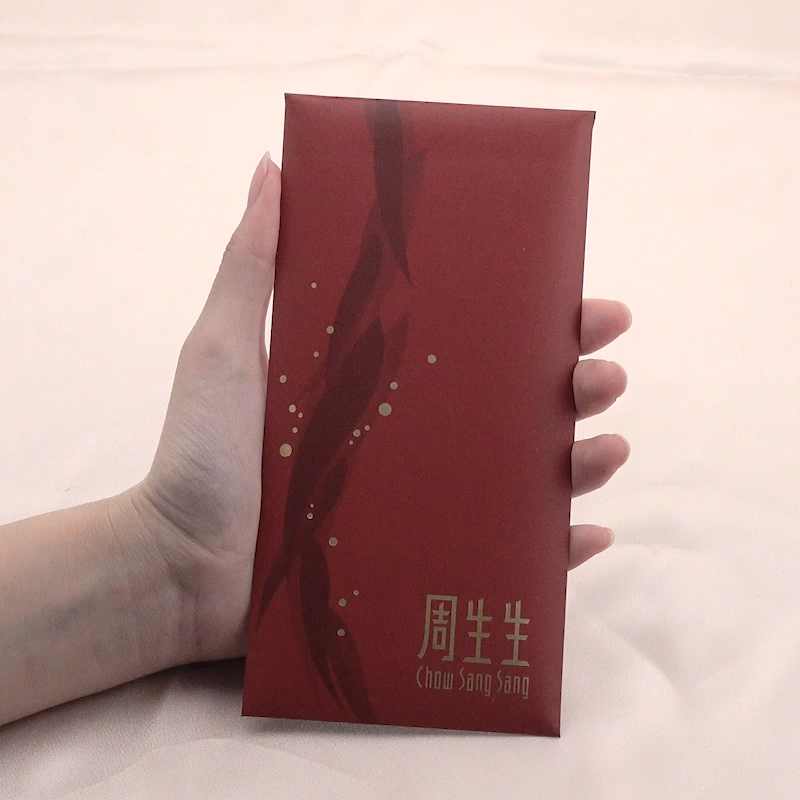 Chow Sang Sang 周生生 999.9 24K Pure Gold Gifting Collection Lucky Cat Gold Ingot (0.22g) 90877D#12.12