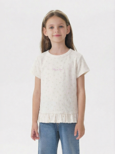 Marc&Janie | Ruffled Trim Sleeveless T-shirt