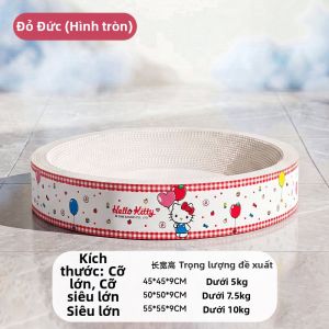 SHENJINGMAO | Bàn Chải Móng Oval Thiết Kế Hoạt Hình Dành Cho Mèo Da Trắng