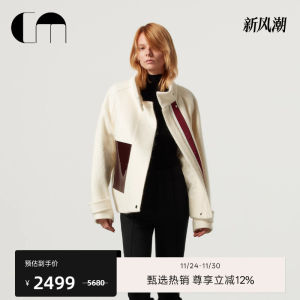 Designer Wool Blend Jacket Style Coat Stand Collar PU Patch Pocket Commute Simple Long Sleeve Winter Fashion Ladies Outerwear