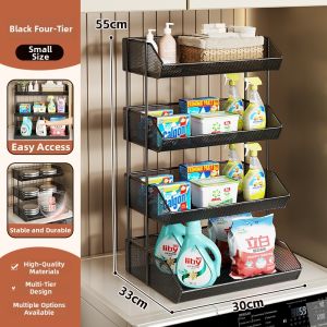 WUBUWEI | Bathroom Storage Shelf