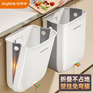 Thùng Rác Nhà Bếp Gắn Tường Có Thể Gập Lại Không Cần Cúi Người Thùng Rác Di Động Cho Gia Đình Thùng Rác Hình Không Đều PP Dung Tích 85L