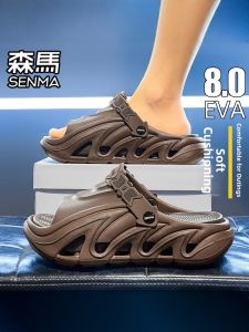 SENMA | Non-slip Durable Summer Outdoor Driving Slipper