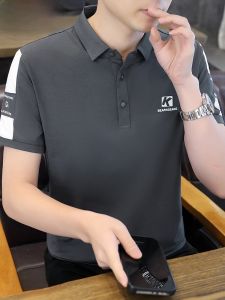 HENGYUANXIANG | Hengyuanxiang Mens Summer Short Sleeve T-Shirt Fashionable Casual Lightweight Pure Cotton Polo Shirt Breathable Thin Top