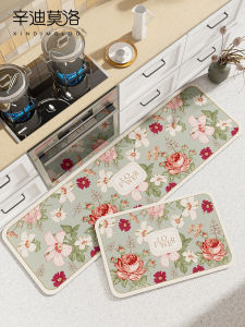 Kitchen Anti-Slip Oil Absorbent Soft Diatom Mud Floor Mat Easy to Clean Non-Wash Foot Pad Special Purpose Oil Absorbent Mat