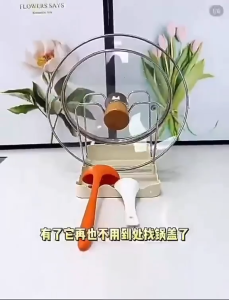 TWOL SHOP Stock no.301,1pcs Pot Lid Rack Kitchen Spatula Holder Cutting Board Storage Rack Household Kitchen Organizer