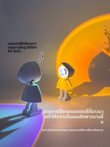 Robot Astronaut Sunset Atmosphere Light เรืองแสงบรรยากาศสุดเก๋สำหรับตกแต่งบ้าน ไฟเที่ยงคืนสำหรับผู้หญิง เรืองแสงด้วยไฟ LED ไฟตกแต่งห้องนอน