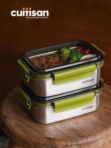 KUYISHI | Microwave Safe Stainless Steel Lunch Box