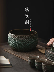 Japanese Style Ceramics Tea Ceremony Accessories Purple Spring Gap Raku Glazed Coarse Ceramics Tea Washing Bowl Vintage Aesthetic