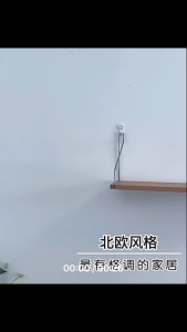 ชั้นวางติดผนัง ชั้นวางไม้ ชั้นติดผนัง ชั้นวางของในห้องน้ ชั้นวางกล่องทีวี กล่องเก็บของเราเตอร์ พร้อมอุปกรณ์แขวนผนัง ชั้นตกแต่งบ้าน ไม้ รับน้ำหนักได้ดีตำแหน่งมั่นคงเหมาะสำหรับหลายฉาก 3ขนาด ของแต่งห้อง ชั้นวางของติดผนังอเนกประสงค์