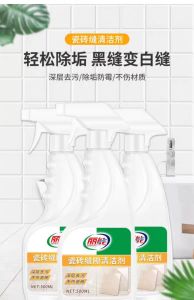 500ML Tile Gap Cleaner Strong Decontamination Floor Tiles Bathroom Kitchen Descaling Cleaning Artifact