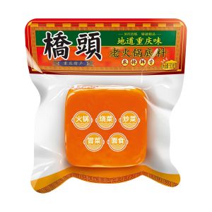 Authentic Qiaotou Sour Beef Seasoning 5 Bags Household Golden Soup Sauce Sour and Spicy Food Preparation Kit Fish in Sour Soup Teriyaki Sauce Tomato