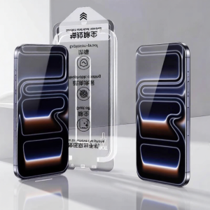Newyu | Smart Dust-Free Packaging Anti-Spy High-Definition Screen Protector